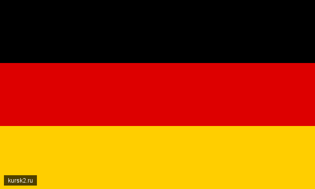 значение флага германии